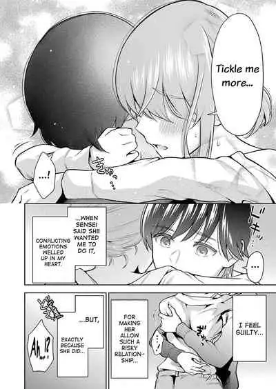 Sensei No Koto, Kusugutte Ageru Ch.1-7