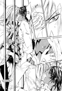 [Yamane Ayano] Crimson Spell Ch.01-25 and extras (Yaoi) [ENG]