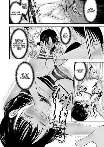 Ouri Kudasai! Takaku Kaimasu! | I'll pay top dollar! Please sell her to me!