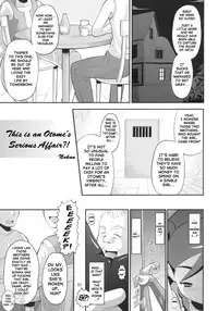 (C69) [AMP (Norakuro Nero)] Maiden Attribute | Otsu zokusei (Mai-Otome) [ENG] [D-W]