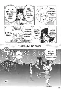 (C59) [Thirty Saver Street 2D Shooting (Various)] Silent Saturn 13 (Bishoujo Senshi Sailor Moon) [English]