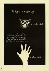 [STUDIO NEO BLACK] Silent Butterfly 1 [English] =LWB=