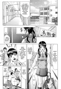 [Kurono Masakado] Siren [English] [SaHa]