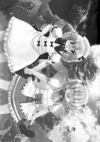 (C76) [Watosato (Sugiura Sen)] Hiruzaki Tsukimisou (Touhou Project)