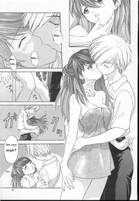 (C60) [Chimatsuriya Honpo (Asanagi Aoi)] 2001 Only Aska (Neon Genesis Evangelion) [English] =SSD=