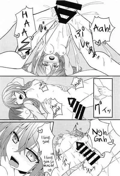 (C94) [Neko Daifuku (Nekono Shiro)] Meguru to Otomari no Renshuu Suru Hon (Sanoba Witch) [English] [#visualnoveltalk]