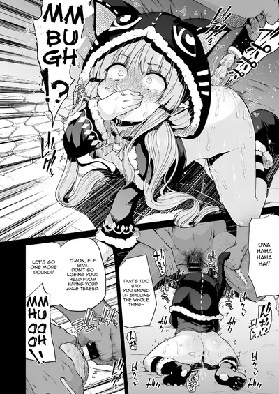 [Kitsuneya (Leafy)] Kyouka-chan to Okashi Party | Candy Party with Kyouka-chan (Princess Connect! Re:Dive) [English] [denialinred] [Digital]