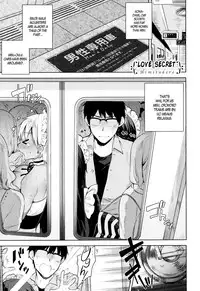 [Neet] Himitsudere - Secret Love Ch. 1-10 [English]