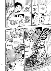 [Draw Two (Draw2)] Micchaku Ride On | Adhesion Ride [English] [CDG Scans] [Digital]