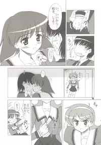 (C67) [KNIGHTS (Kishi Nisen)] SENTI RETURNS! (Sentimental Graffiti)