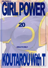 (C67) [Koutarou With T (Koutarou, Oyama Yasunaga, Tecchan)] GIRL POWER vol.20 (CAPCOM)