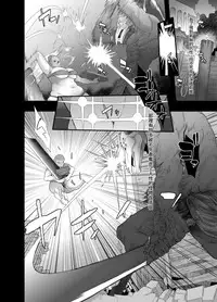 [DA HOOTCH (ShindoL)] Mildred (Dark Souls) [Chinese] [有毒気漢化組] [Decensored] [Digital]