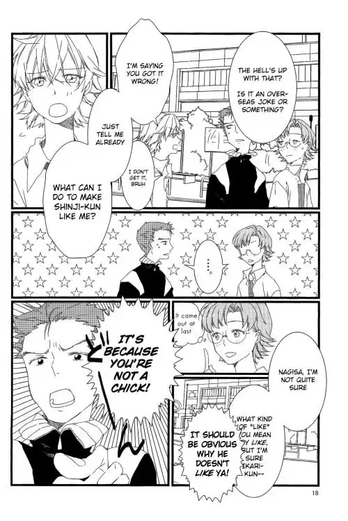 Nee, Boku no Koto Suki? | Hey, Do You Love Me? {Spluuuuurt}