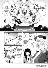 [Musashi-dou] Eirin no Kinoko wo Kaguya to Udonge ga Love Love Hon (Touhou Project) [English]