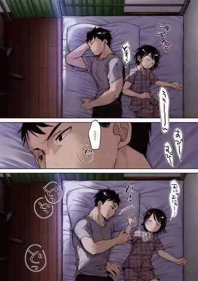 [Okada Kou] Shishunki no Kokoro [Full Color] [Digital]