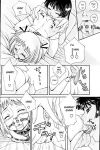 [Isobe Mutsumi] Aroma (COMIC Papipo 2007-03) [English] [desudesu]