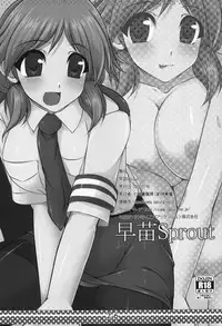 (Utahime Teien 4) [Shichiyou Souryuujun (Soushin Souma)] Sanae Sprout (THE IDOLM@STER CINDERELLA GIRLS)