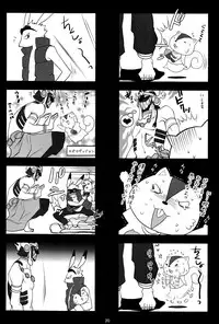 (Shota Scratch 10) [Ash Wing (Makuro)] Usagi no Risu (Summer Wars) [English] {Kazuma}