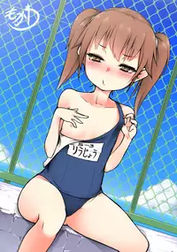 [Hakushin-sei-Saku-sho (Mokawa)] Himegoto x Oshigoto Zuihou-hen (1) (Kantai Collection -KanColle-) [Digital]