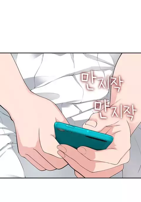 Tissue Thieves Ch.1-10