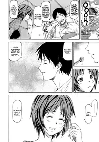 [Nagare Ippon] Meat Hole Ch. 6 [English] {biribiri + Afro}