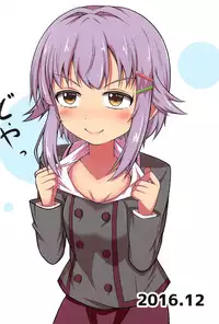 (C91) [Commando (Tokitoki)] Sachiko-san, Onegaishimasu! (THE IDOLM@STER CINDERELLA GIRLS)