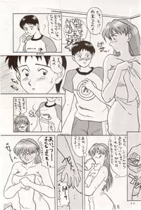 (C50) [Studio Dellforce (Various)] Sekai Seifuku Sailorfuku 10 (Neon Genesis Evangelion)