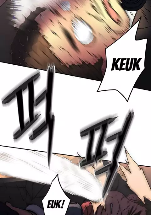 Refrain Love Ch.1-26