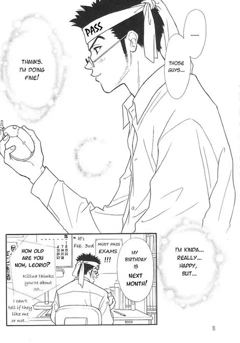 Anata ni Muchuu – Hunter × Hunter dj