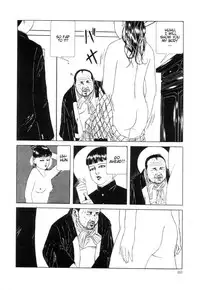 [Suehiro Maruo] Rose Colored Monster (Complete)[English]