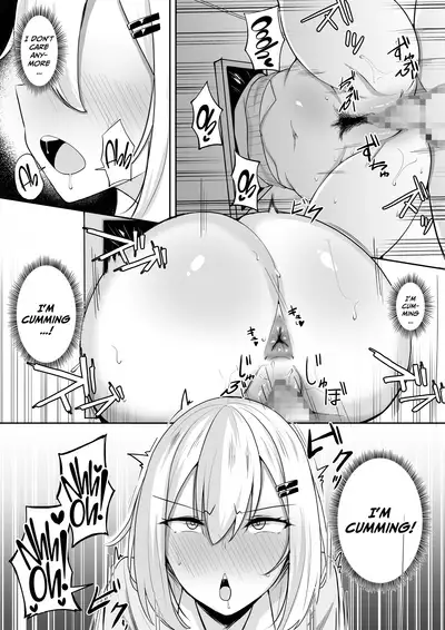 Kabe Shiri Bokin | Wall Ass Fundraising