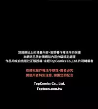 同居【chinese】1-15