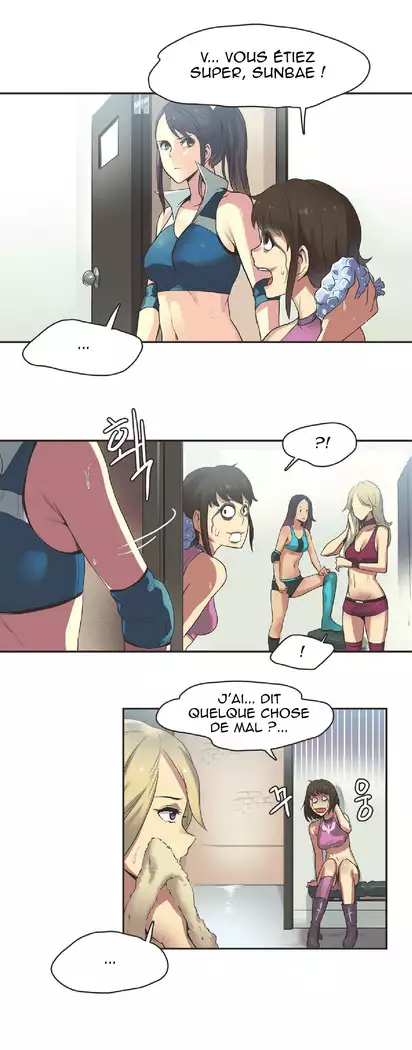 Sports Girl 17