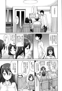 COMIC Megastore Alpha 2015-02