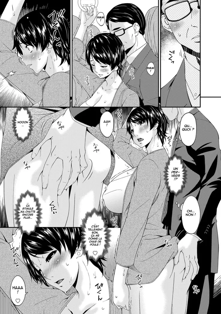 Keiyaku Dorei Duma Ch. 1-7