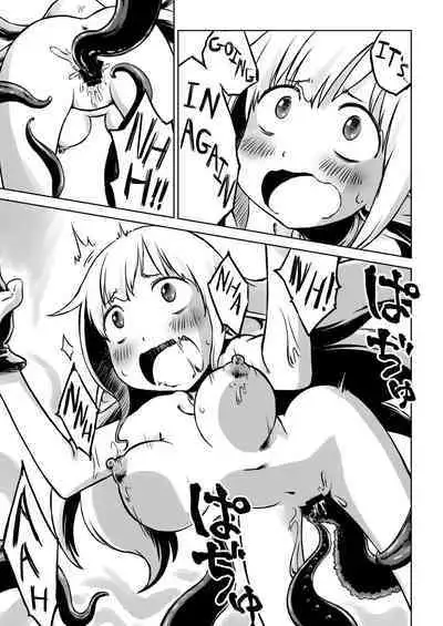 Lili to Lala no Ishu Bouken Roku | Lily and Lala's Interspecies Adventure Record