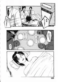 [Satsukino Sonoichi] SUNFLOWER