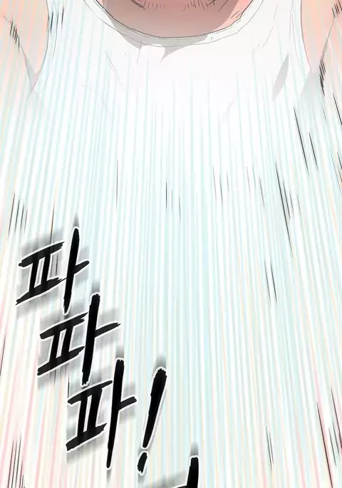 Refrain Love Ch.1-30