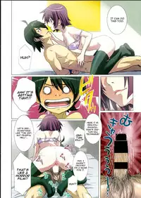 (COMIC1☆8) [STUDIO PAL (Nanno Koto)] Takurandemasuyo, Gahara-san. Ni (Bakemonogatari) [English] [CGRascal]