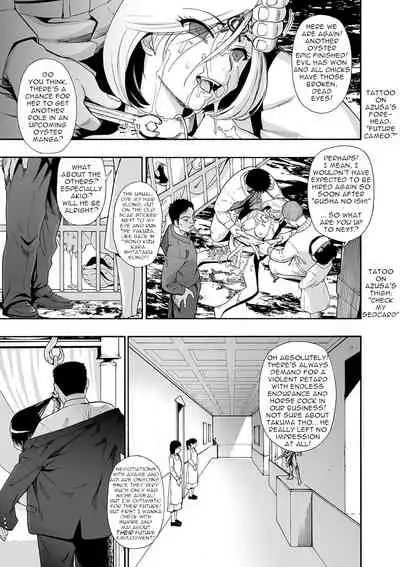 [Oyster] Hanayome Ningyou | Puppet Bride Ch. 3-9 [English] [Digital]