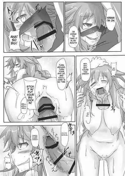 [CotesDeNoix (Cru)] Innovate Heart (Hyperdimension Neptunia) [English] [Digital]