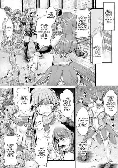 [Misakana] Corrupted Maiden ~Inyoku ni Ochiru Senki-tachi~ | Corrupted Maiden ~The War Princesses Who Fall To Lewd Pleasure~ Ch. 1-11 [English] {Doujins.com} [Digital]