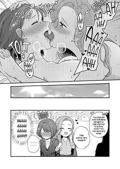 Breath Shikou no Yuri Seiheki Anthology