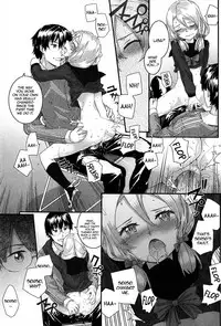 [Sumiya] SAYONARA FAIRIES Ch. 1-4 [English] [QBtranslations + CW]