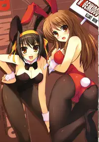(C71) [MUGENKIDOU A (Tomose Shunsaku)] Haru H (Suzumiya Haruhi no Yuuutsu [The Melancholy of Haruhi Suzumiya])