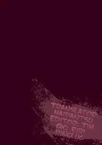 [Motsu Aki] Tanetsuke Colosseum! Episode 2 | Conception Colosseum! 2 [English] =LWB= [Digital]