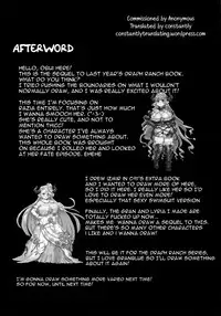 (C92) [OVing (Obui)] Hentai Draph Bokujou 2 -Lastina Choukyou Hen- (Granblue Fantasy) [English] [constantly]