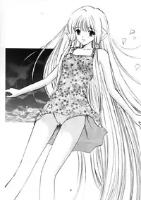 (C60) [Mystic Chord (Gyro Amarume)] DIGITAL CHOCOLATE (Chobits)