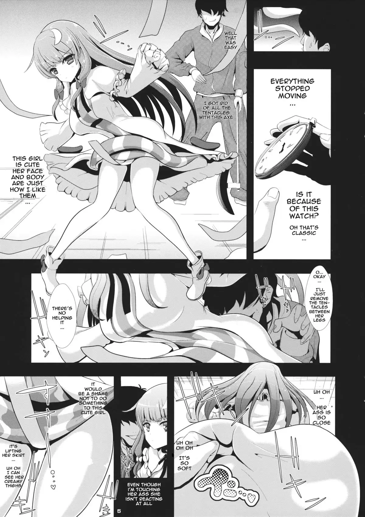 Touhou Jikan 6 Patchouli Knowledge