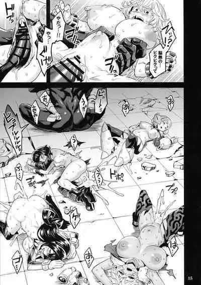 Watashi wa Villain Creati _ I'm Villain Creati